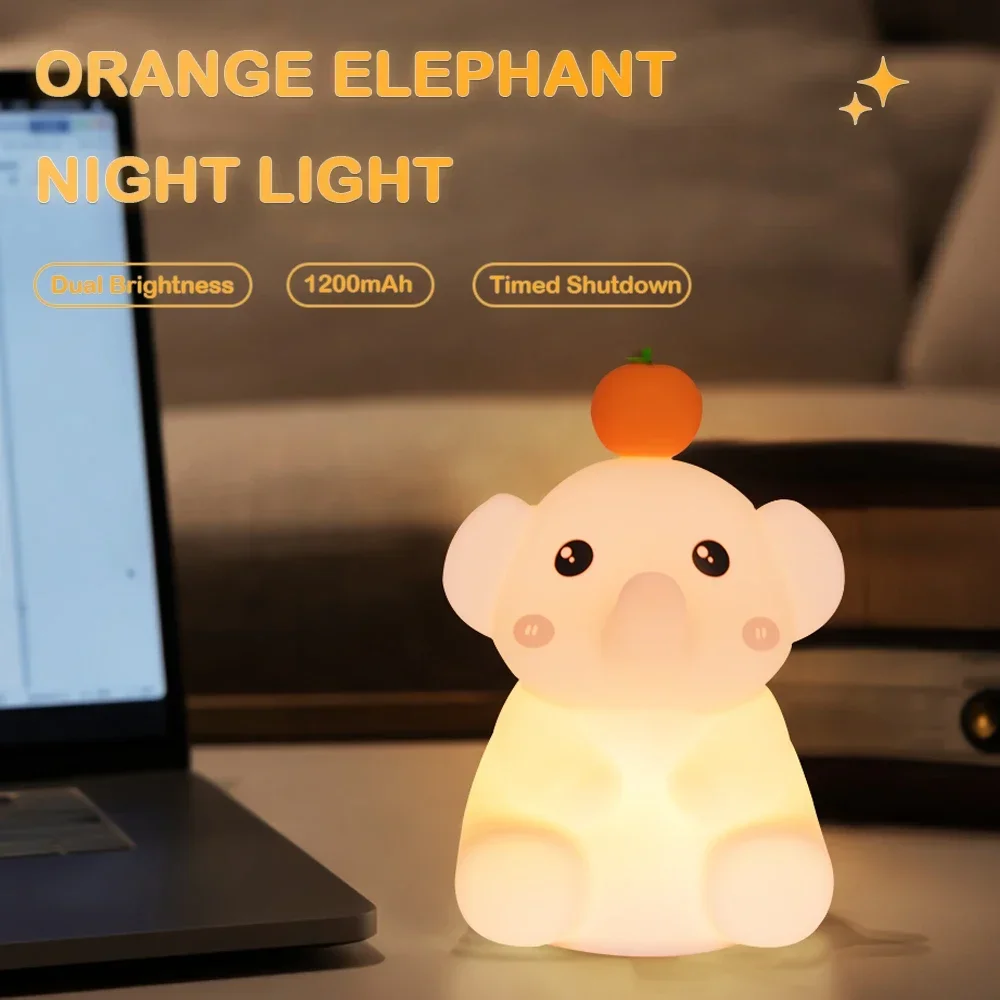 Cute Elephant Night Light Soft Silicone LED Lamp with Dimmable USB Rechargeable Timer Sleeping Lamp For Bedroom Decor Kids Gifts