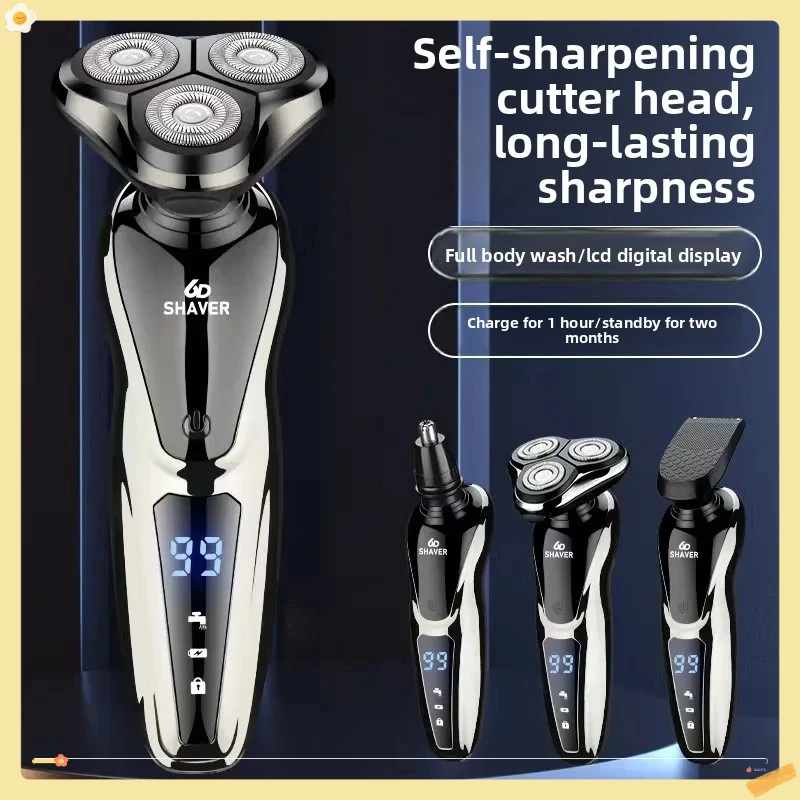 

Бестселлер, бритва с ЖК-дисплеем, цифровой дисплей, мытье всего тела, стрижка волос в носу, бритье, электрическая бритва «три в одном»