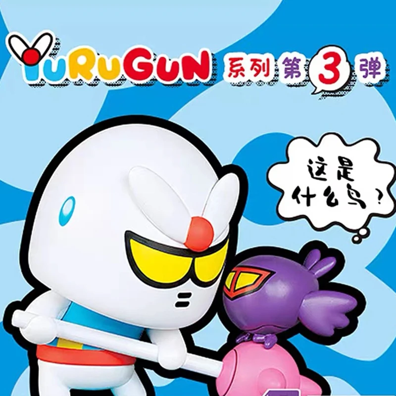 Оригинальная фигурка Namco Mobile Suit YURUGUN Vol.3 в закрытой упаковке, модная аниме-фигурка для рабочего стола, сюрприз-бокс, модель-украшение, подарок.