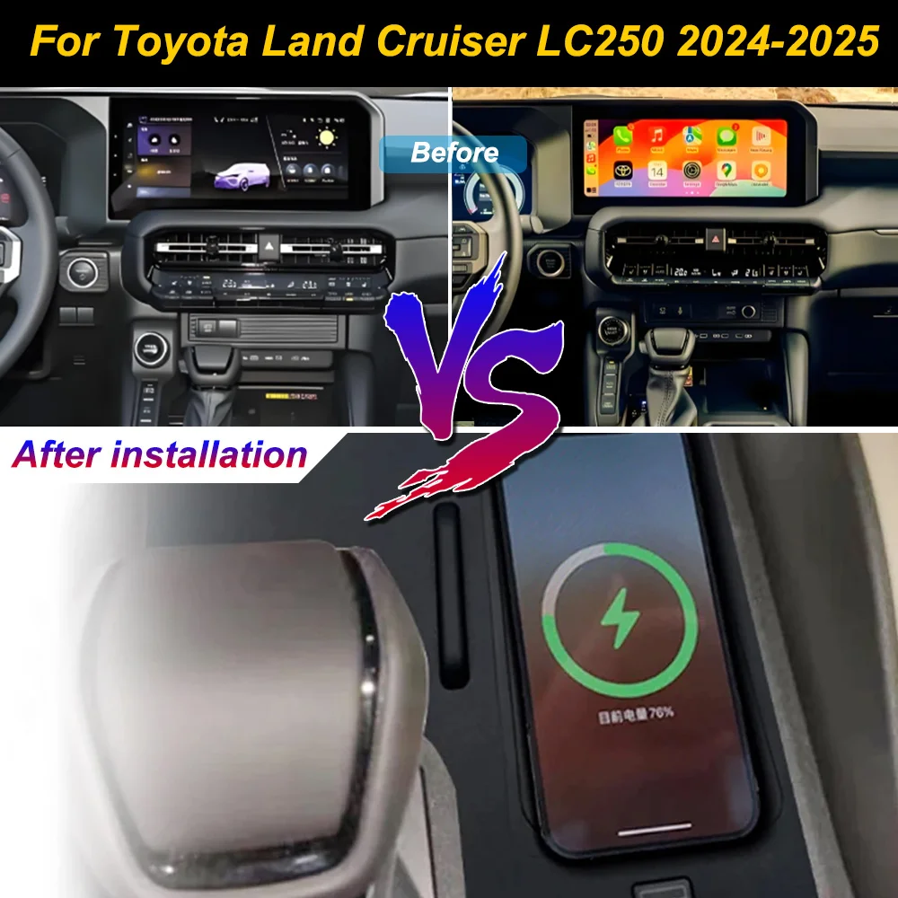 for Toyota Land Cruiser Prado 250 LC250 J250 2024 2025Car Wireless Mobile Phone Charger Center Console Storage fast plate holder