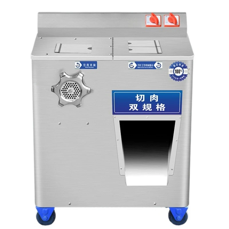

Meat grinder commercial high-power multi-functional meat slicing slices and sausage filling machine fully automatic