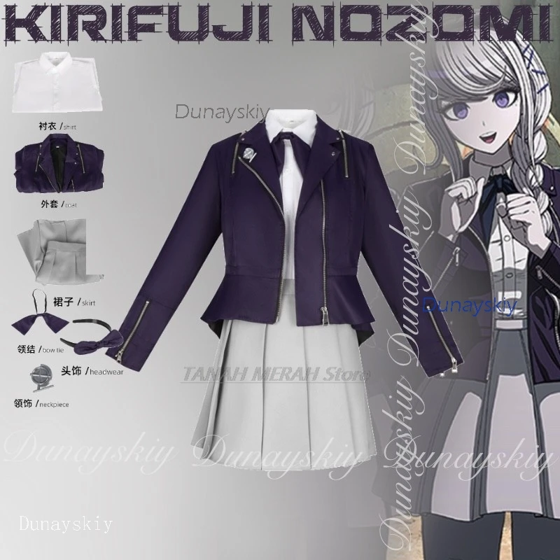 Хэллоуин Косплей Костюм The Hundred Line-Озменная Оборона Академия-игра Кирифудзи Нозоми Аниме Косплей С disfraz mujer Хэллоуин Косплей Костюм The Hundred Line-Озменная Оборона Академия-игра Кирифудзи Нозоми Аниме Косплей С disfraz mujer