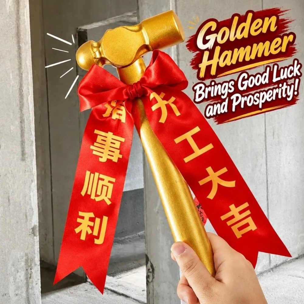 Decoration Golden Golden Hammer Red Round Tip Decoration Hammer Elegant Appearance Matching Ribbon Red Ribbon Project Kick Off