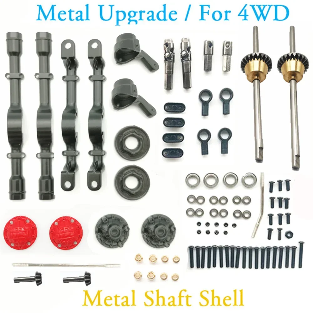 

Для JJRC Q60 Q61 Q62 Q63 Q64 Naughty Dragon1:16 RC пульт дистанционного управления автомобиля с передним и задним дифференциальным деталью для установки