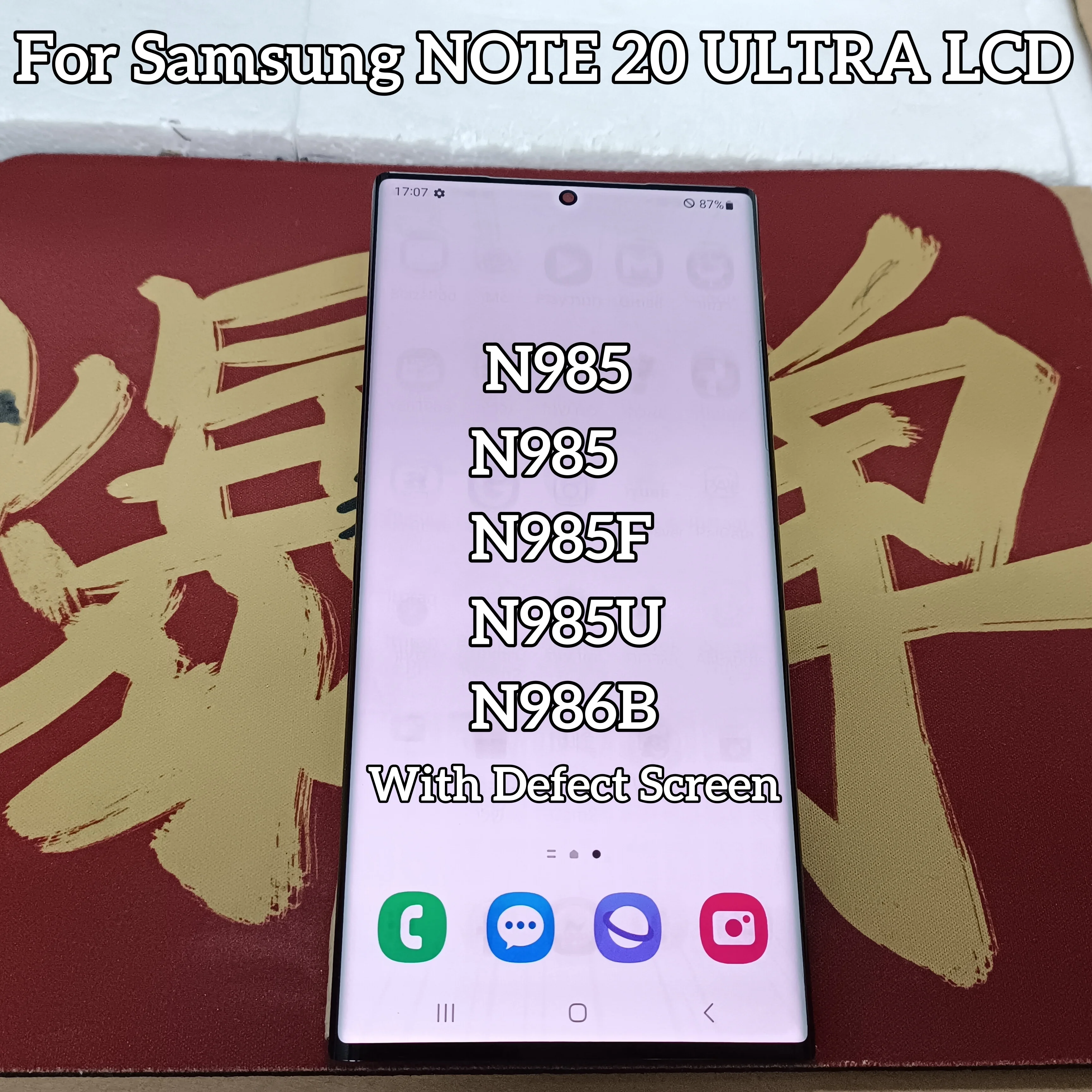 

Super AMOLED 6.9" LCD Screen For Samsung Galaxy NOTE 20 ULTRA N985 N985F N986B LCD Display Touch Screen Screen With Lines