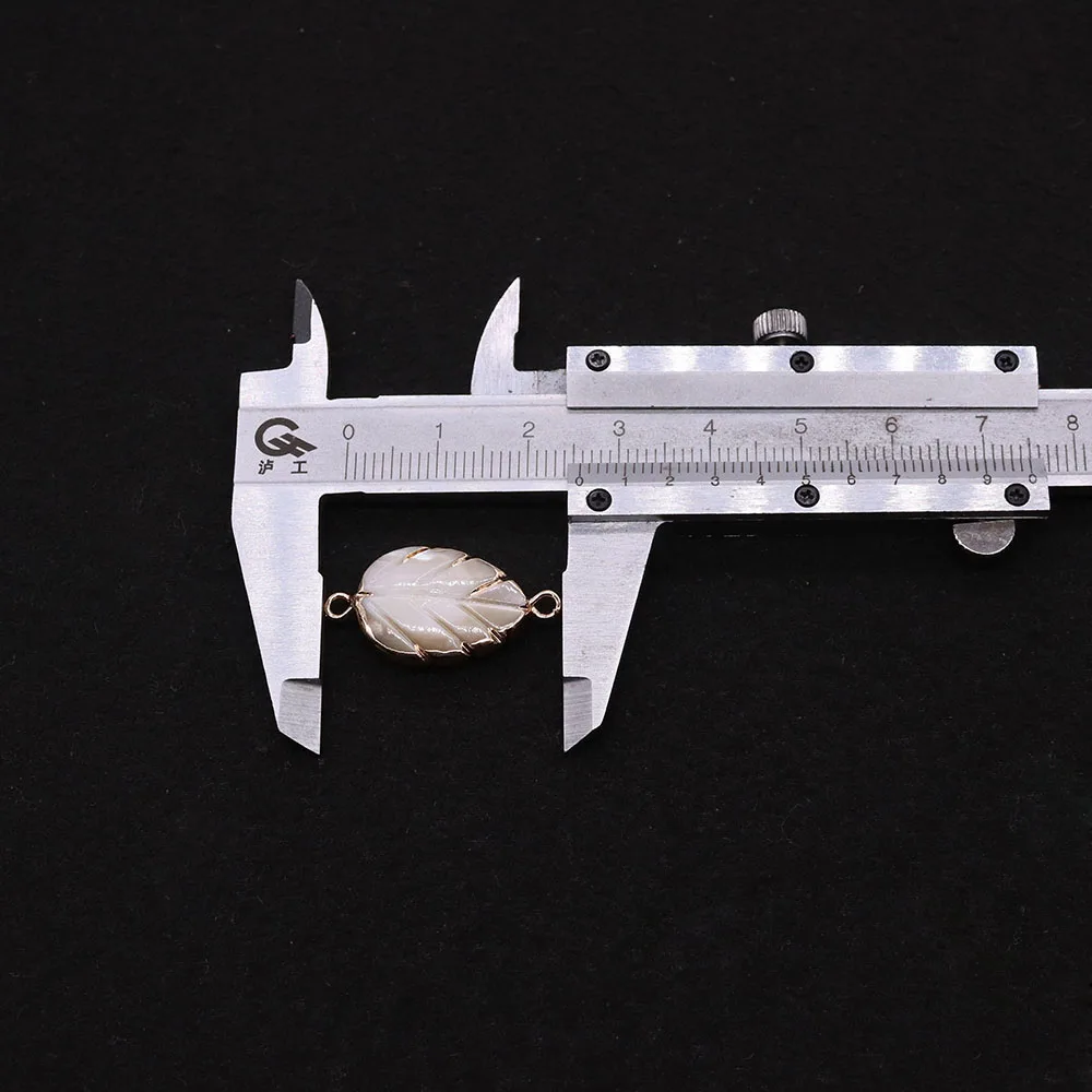 2pcs Natural Freshwater Shell Pendant Carved Leaf Shape Crafts Charm DIY Jewelry Making Necklace Bracelet Handmade Accessories