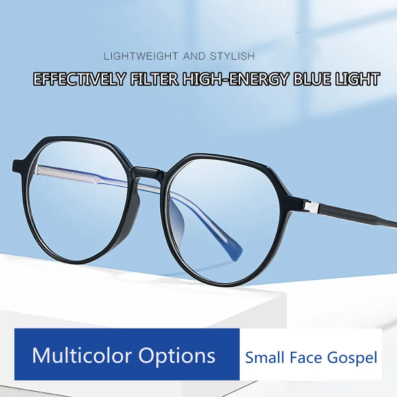 2022 Fashion Trending Blue Light Blocking Men's Reading Glasses Retro TR90 Anti Radiation Eyeglasses Women Transparent Eyewear