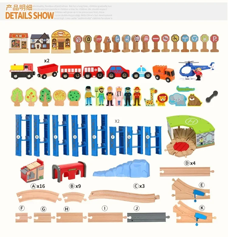 子供用木製列車トラックセット,木製鉄道パズルスロット,木製レール,電気玩具,鉄道列車
