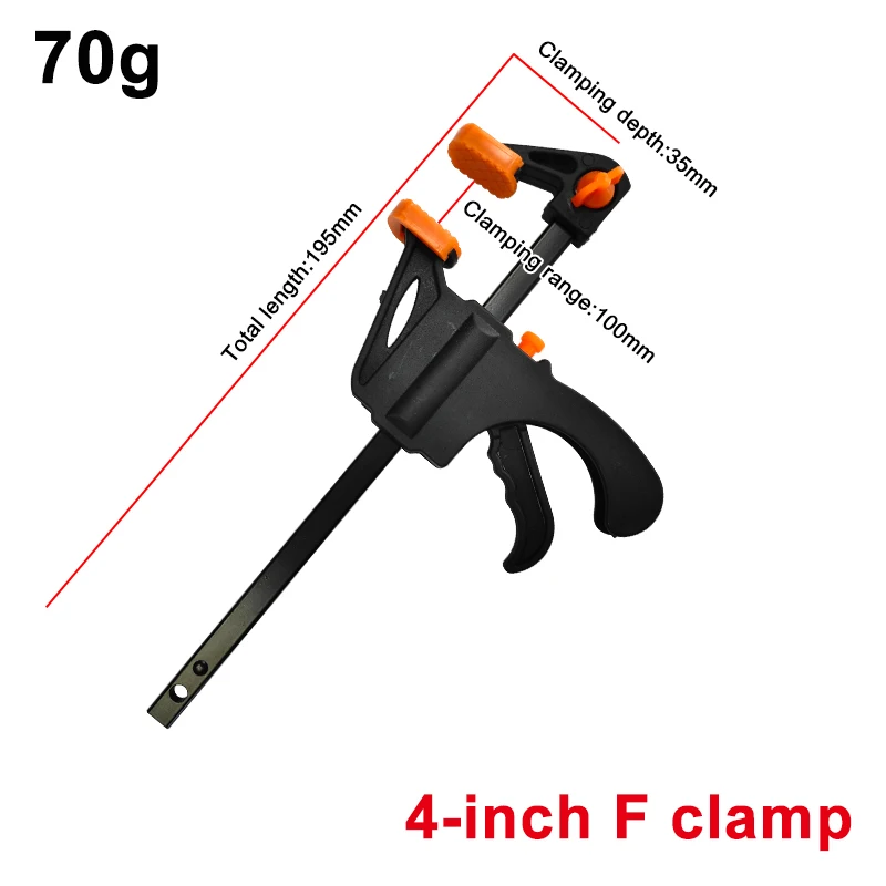 5pc Woodworking Mini 4 Inch F Clamp Locator Nylon Fast Wooden Board Clamp Metal Fixed Clamp Hand Tool Set