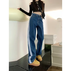 2022 Women's Contrast Striped Side Baggy Jeans Women Vintage Straight Denim Trousers Cyber Y2k Goth Pants Fashion Mom Jeans