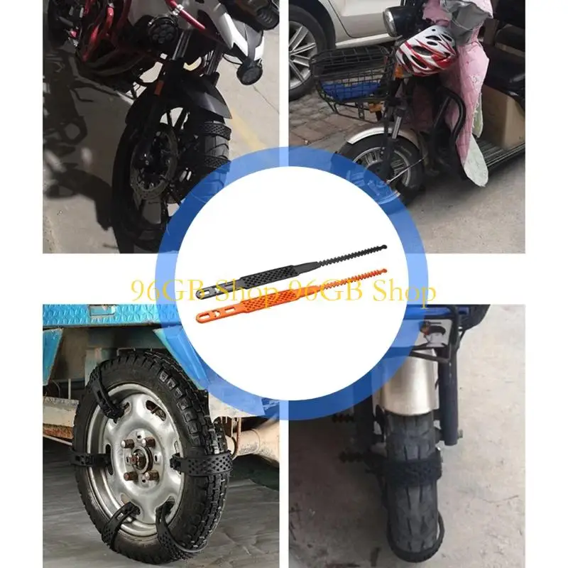 96GB Simple Unequipped Required Tire Fetters for Motorbike Winter Use Quick Arrange