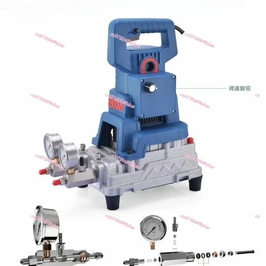 Double liquid, water curing double liquid grouting machine, speed control knob 3800 watts high power