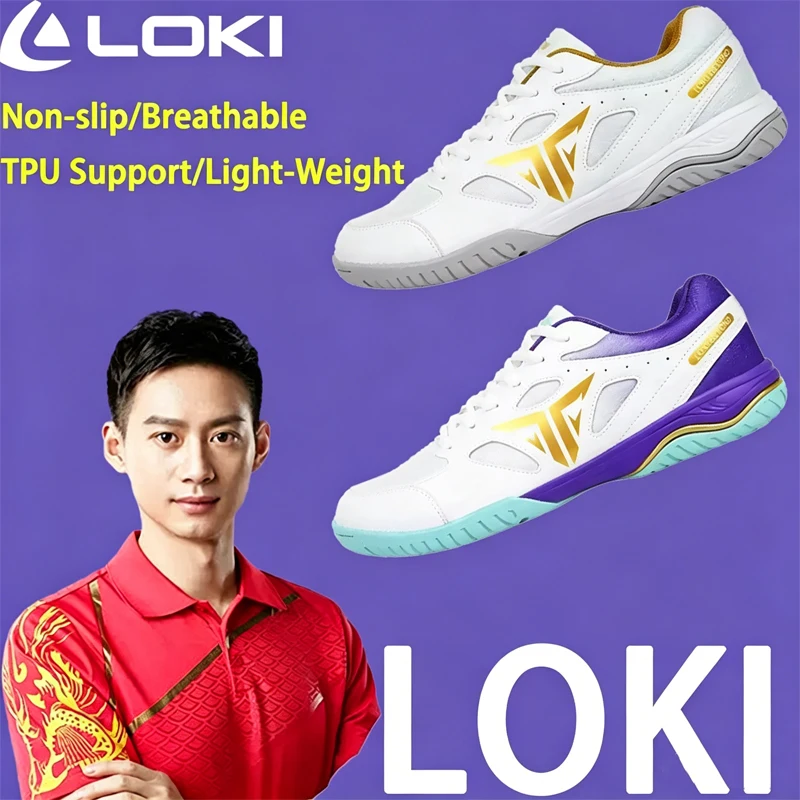 

LOKI Thor Stinger TSW5004/5005 Table Tennis Shoes - Breathable Non-slip Lightweight TPU Support Sports Sneakers for Men & Women