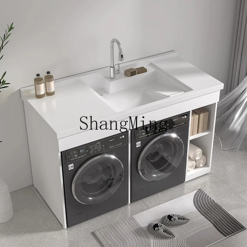 

SM new high-end small apartment double laundry dryer integrated cabinet combination balcony wash basin