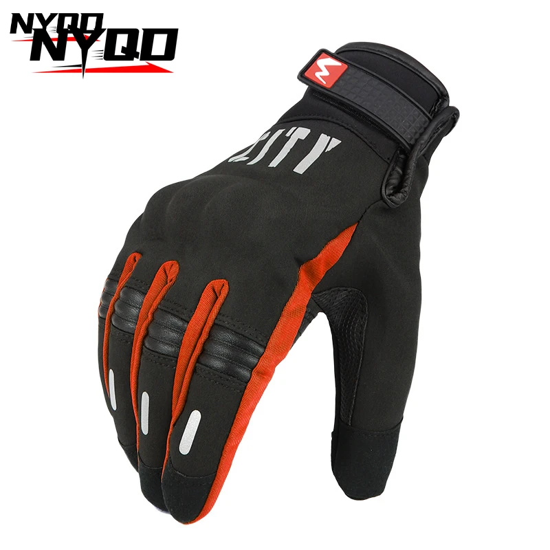 Motorcycle Racing, Riding Cold Resistant Gloves Outdoor Touch Screen Reflective Seven Color Options Motocross Gloves