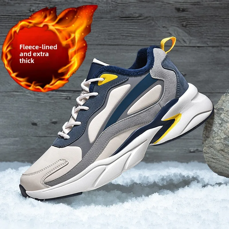 

Winter Warm Faux Fur Lined Large Size Mens Leather Sports Sneakers Running Shoes Slip Resistant Casual Cotton Shoes