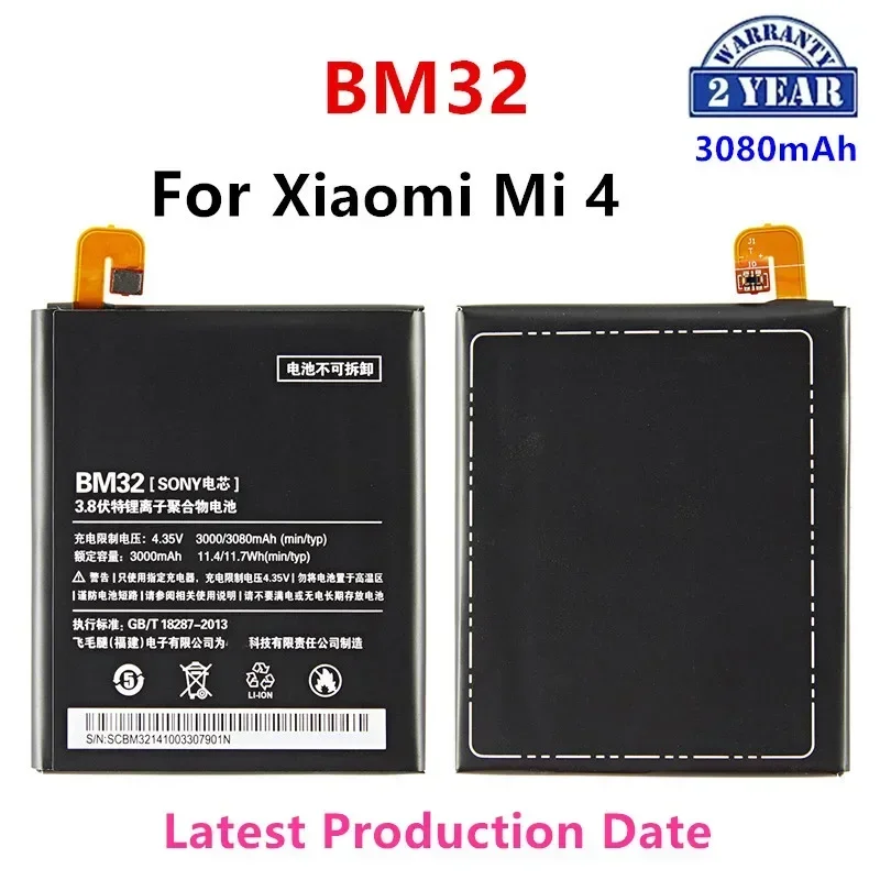 

Brand New BM32 3080mAh Battery For Xiaomi 4 Mi 4 Mi4 M4 BM32 High Quality Phone Replacement Batteries