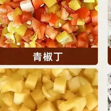 300Kg/H Carrot Shre…