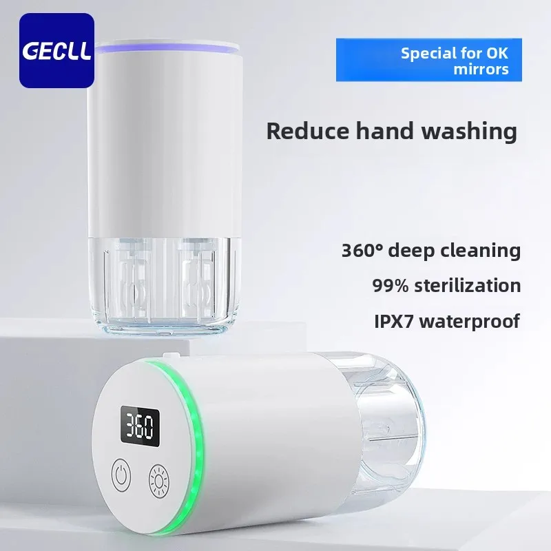 portable-ipx7-level-high-frequency-sonic-invisible-ok-lens-cleaner-contact-lens-case-washing-machine-gecll-brand