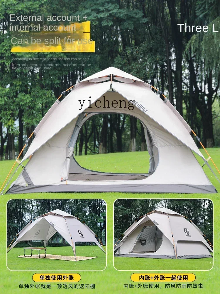 a2 outdoor camping tent outdoor camping overnight portable folding professional equipment