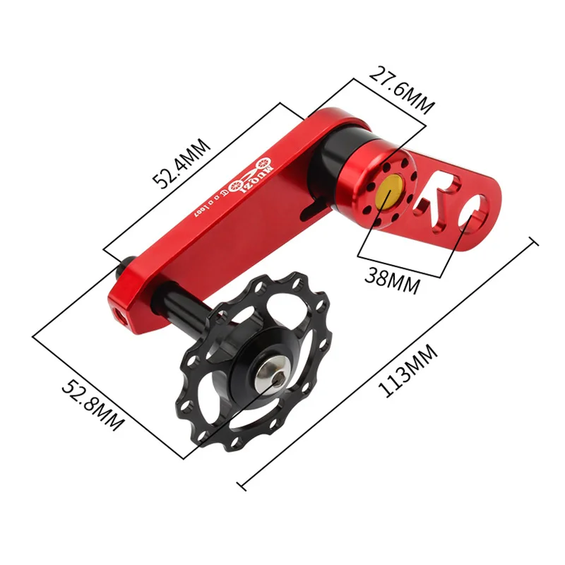 MUQZI Single Speed Folding Bike Rear Derailleur Guide Chain Device Oval Disc Retrofit Press Chains Guard Against Chain Drop