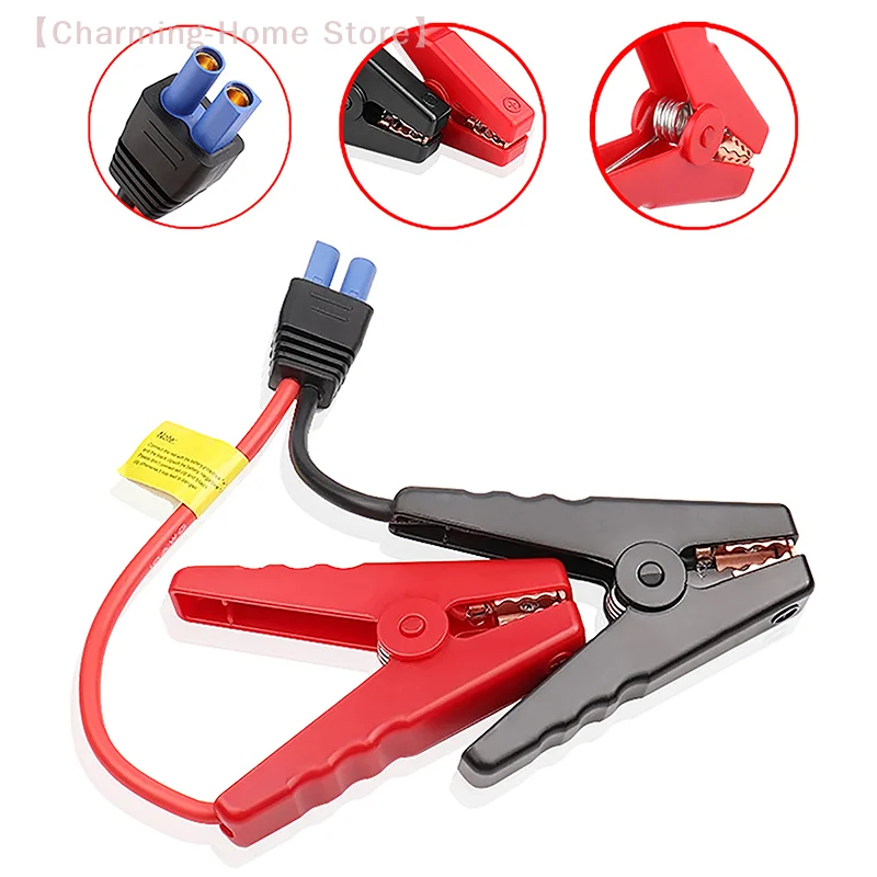 Emergency Battery Jump Cable Clamps, 12V Starting Device, Jump Starter Alligator Clip, EC5 Plug Connector for Car Trucks