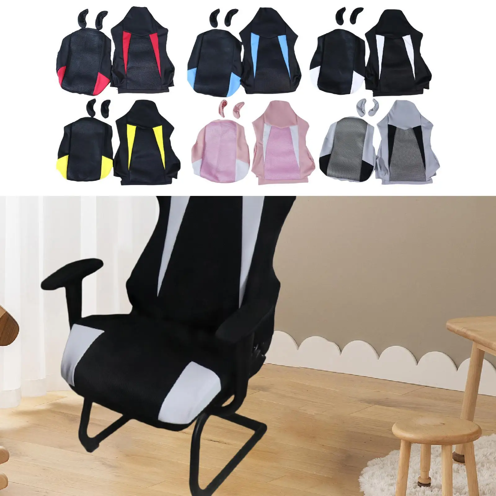 

Gaming Chair Covers with Armrest Covers,Back and Seat Cover Stretchable