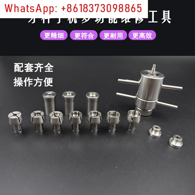 High-speed mobile phone multi-functional maintenance tool tooling tooth drill disassembly bearing