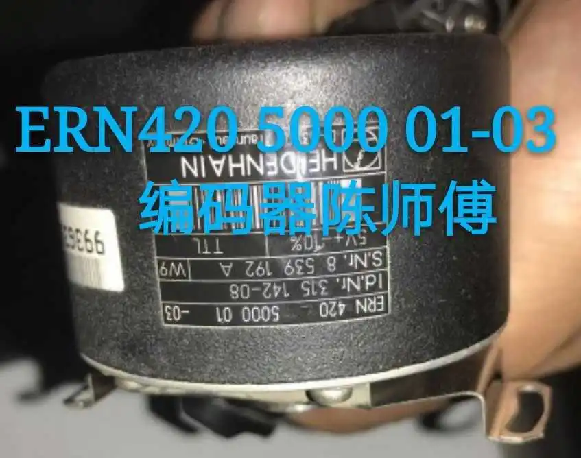 

Brand-new ERN 420 5000 01-03 Id.Nr.315 142-08 Chinese Encoder Increment