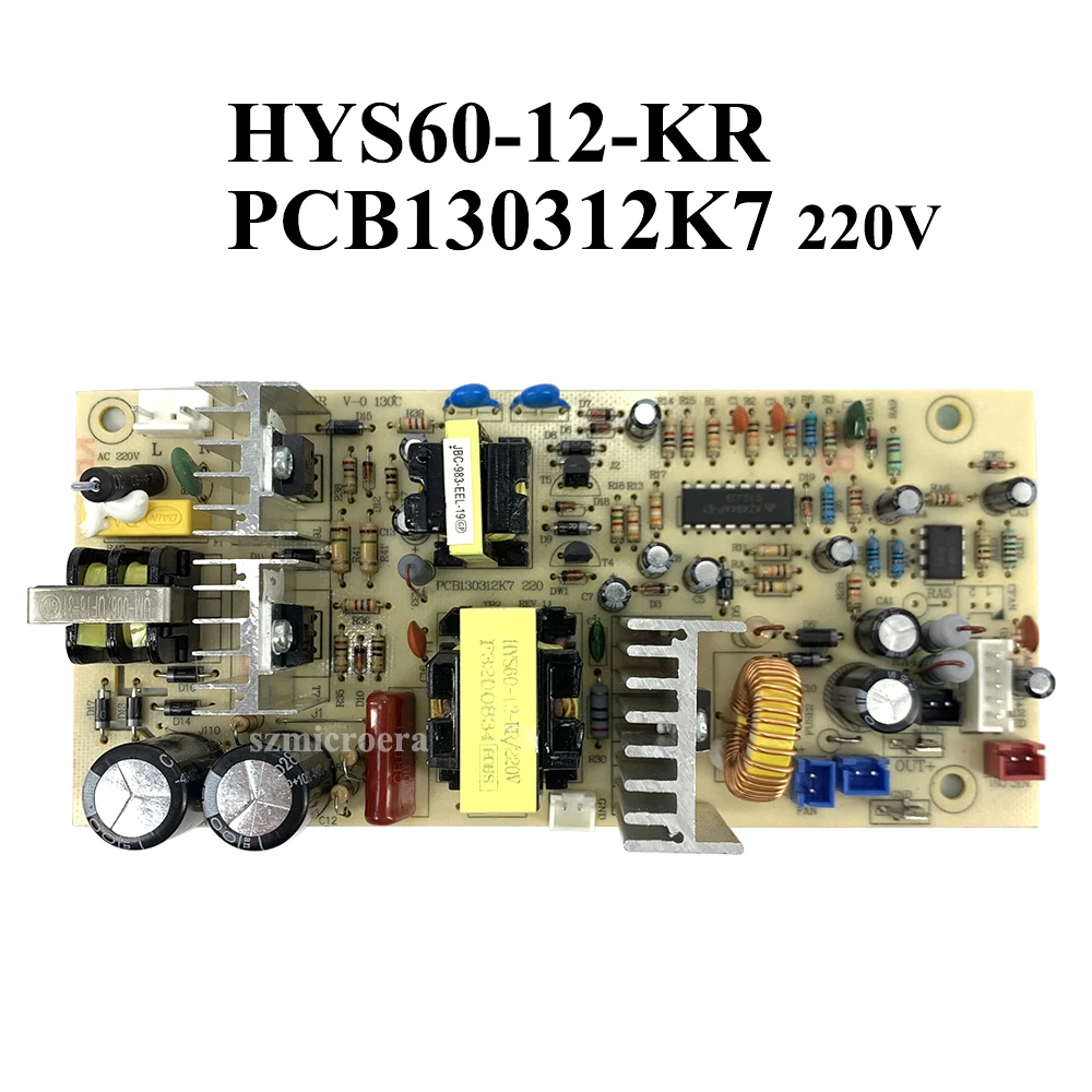 220V Input Wine Cooler Control Board HYS60-12-KR