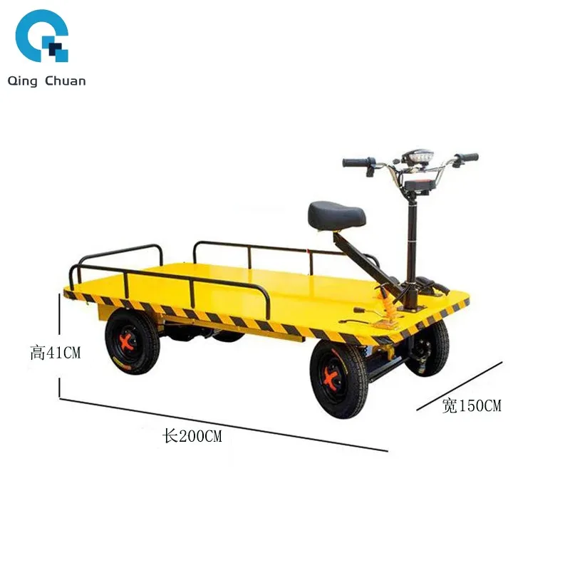 

Четырехколесный бортовый автомобиль с нагрузкой на платформе 1000 кг, сверхмощный транспортировочный электрический прицеп