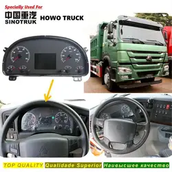 CLOSEOUT ! Original Quality Dashboard Specially Used For HOWO Truck WG9716580025 Combination Instrument Panel HOWO 371 380 336