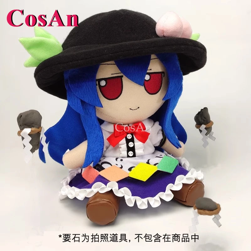 

【IN STOCK】CosAn Game TouHou Project Hinanawi Tenshi Fumo Cosplay Anime Peripheral Muppet Doll Plush Stuffed Throw Pillow 20cm