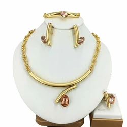 Fashion Brazilian Gold Plated Jewelry Set All Copper Material Simple Necklace Earrings Bracelet Ring Set FHK15763