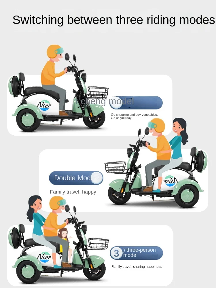 ZC Electric Tricycle Small Elderly Scooter Elderly Home Ladies Pick up Children Tumbler Battery Car