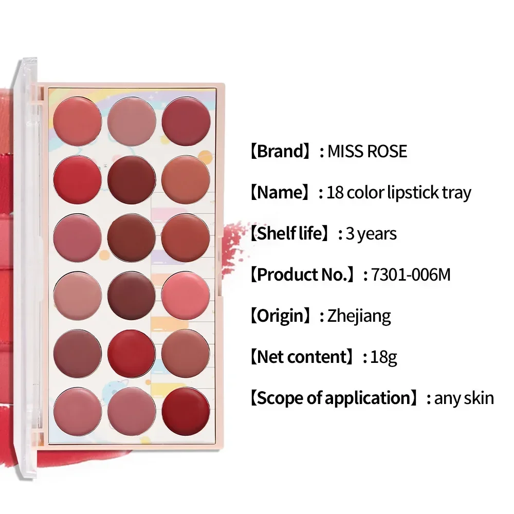 Miss Rose Beauty 18 Colors Natural Nude Moisturizing Non-stick Cup Lipstick Palette Long Lasting Waterproof Matte Lipstick Sets