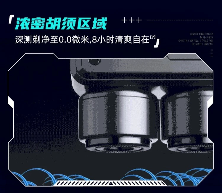 Double Head, Brushless, High Speed, Razor, Alloy, Portable, Men's, Electric Razor, Boyfriend Free