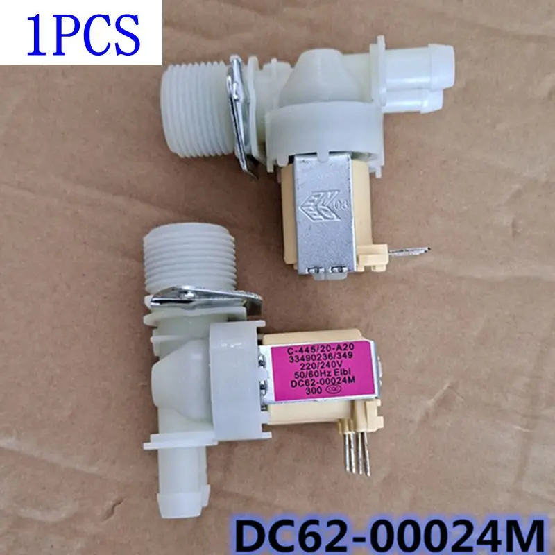 

For Samsung drum Washing Machine DC62-00024M Water Inlet Valve Electromagnetic Valve Part