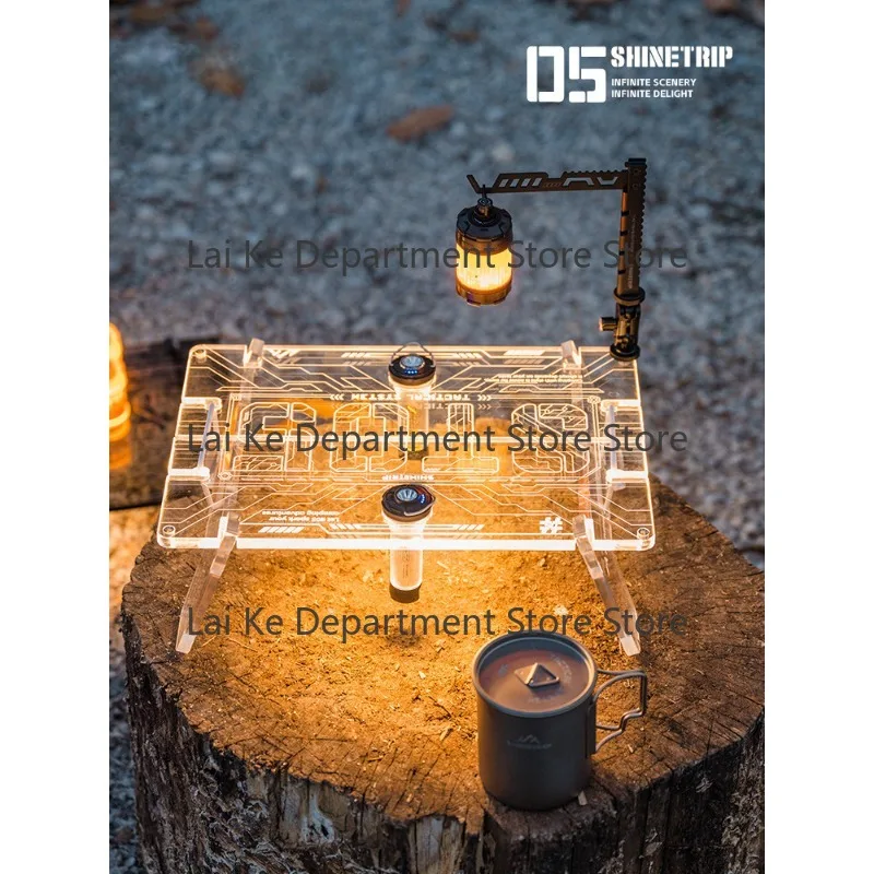 05 Series Star Stack Acrylic Mini Camping Table IGT Light-Transmitting Panel Camping Lamp Component