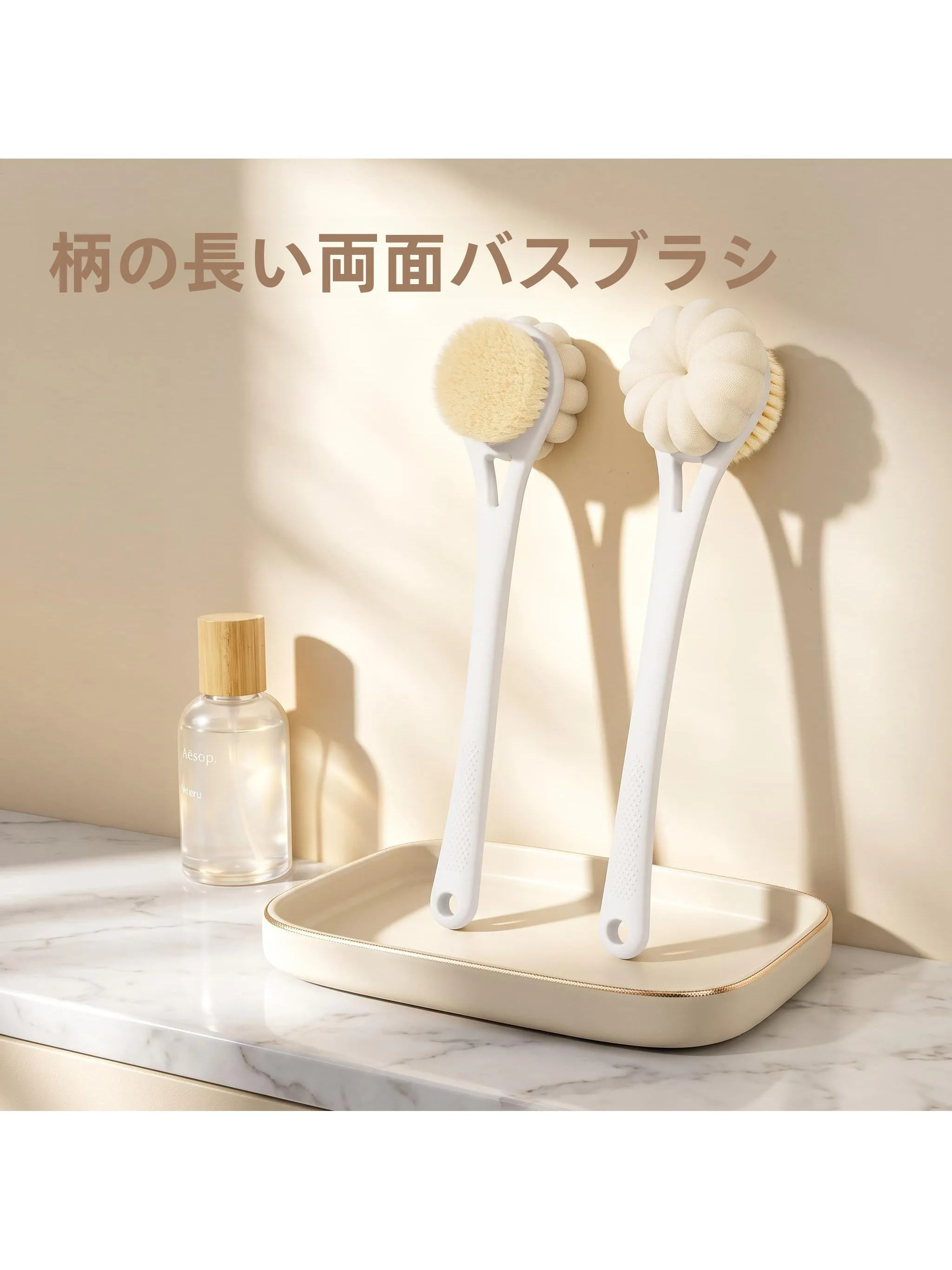 escova-de-banho-de-silicone-com-cabo-longo-e-cerdas-macias-dupla-face-estilo-japones-para-esfregar-as-costas-–-ferramenta-de-higiene-pessoal