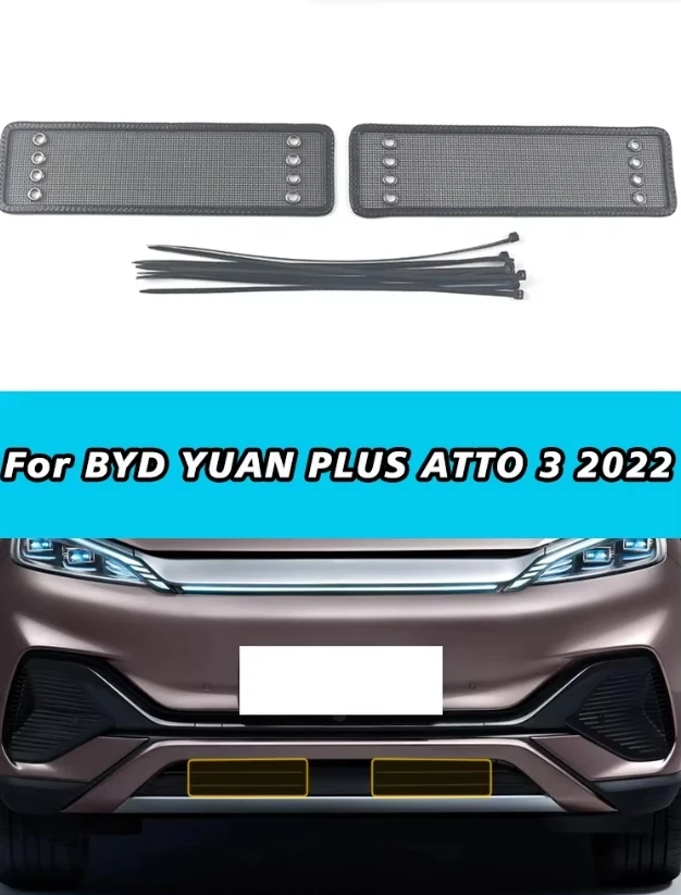 

Автомобильная сетка от насекомых для BYD YUAN PLUS ATTO 3 2022, крышка резервуара для воды, гоночная сетка, защитная сетка, аксессуар для защиты конденсатора