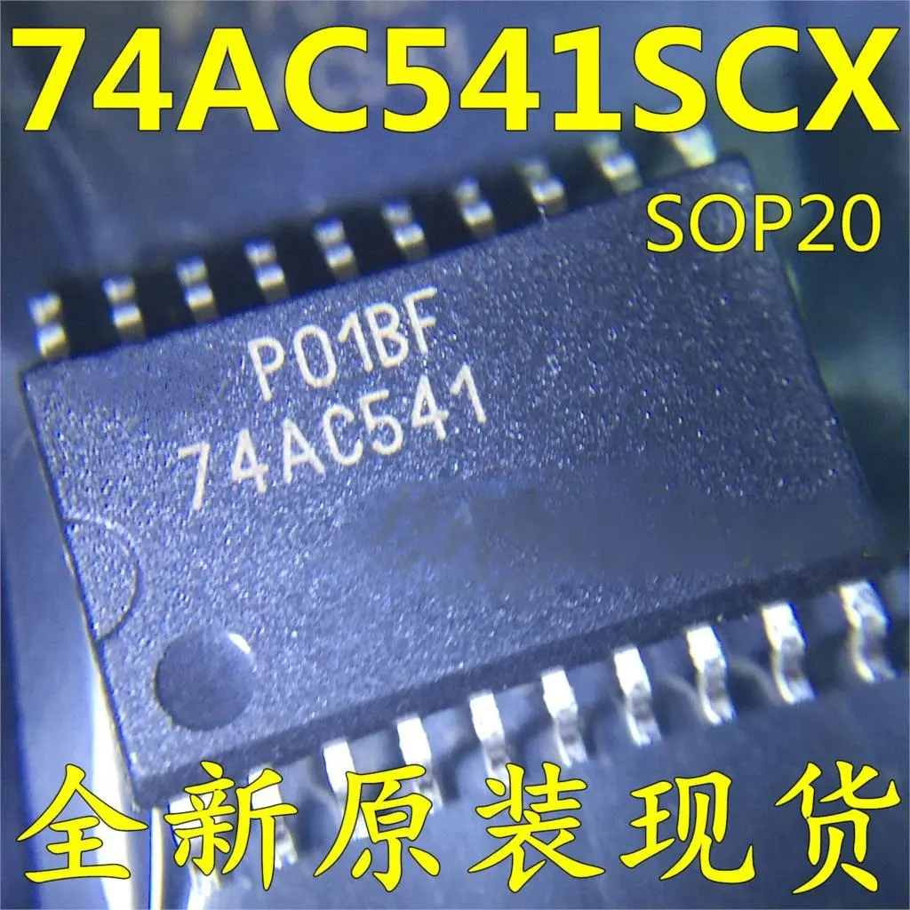 

10pcs orginal new 74AC541SCX SOP-20 74AC541 AC541 Logic ic; Bus driver/transceiver