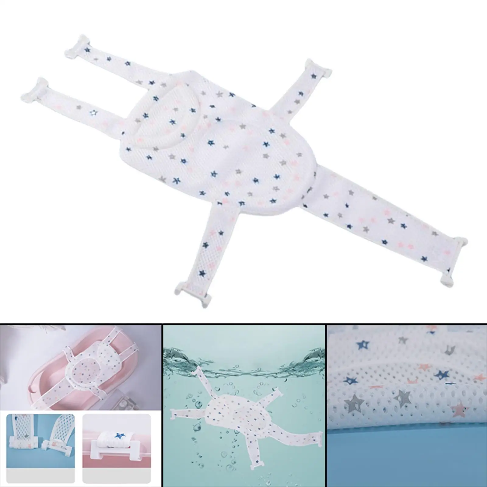 Five-Pointed Baby Bathing Tub 47x33cm Non-Slip Mesh for Infants