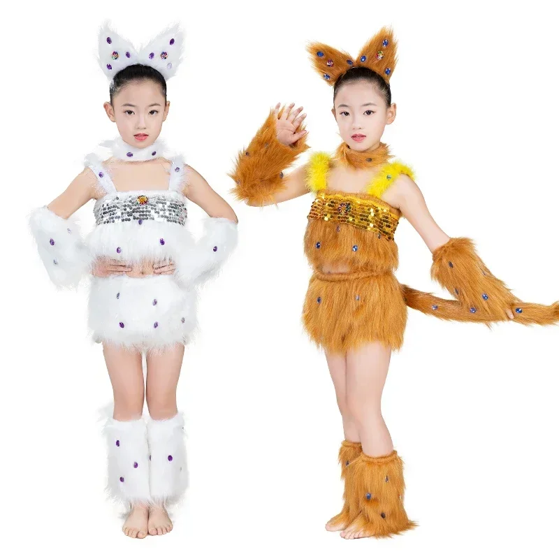 

2 Colors Lovely Costumes For Children Stage Performance Dance Suits Kids Kindergarten Dancer Animal Clothing