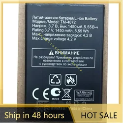 1450MAH 5.55wh 3.7v  battery for Texet TM-4072 X-basic TM-4272 TM4072 TM4272 Mobile Phone batteries
