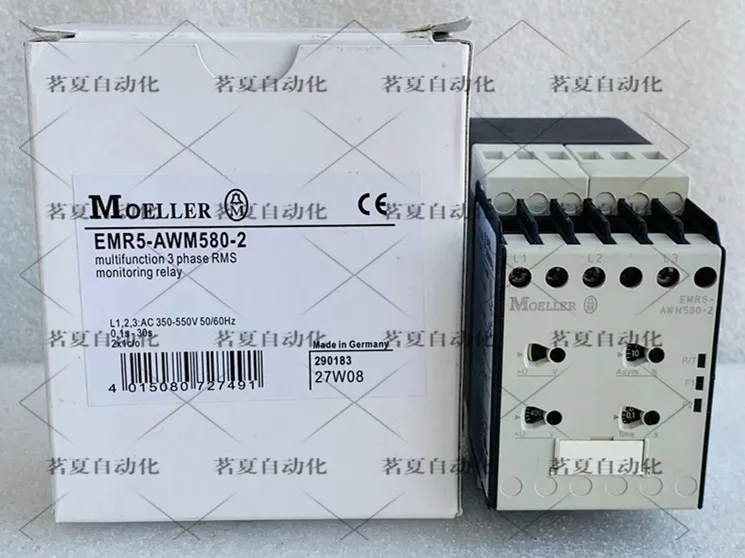 Original Admiralty … - image