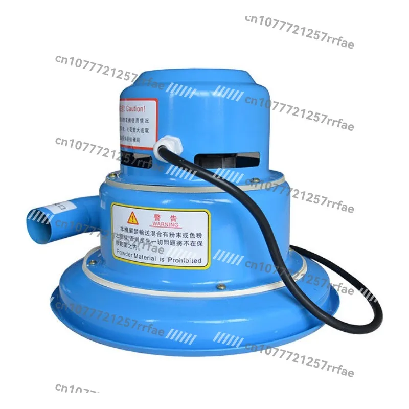 

300G вакуумный всасывающий двигатель, автоматическая подающая машина, головка двигателя, верхняя часть, вспомогательная машина для литья под давлением