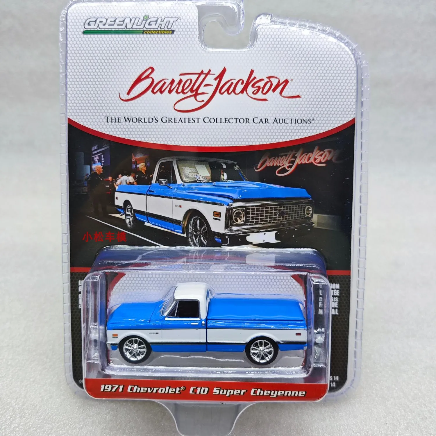 

GreenLight 1:64 Jackson Series 14-1971 C10 Super Cheyenne Custom Pickup - Blue Alloy Car Model Toy For Boys Gfty Collection