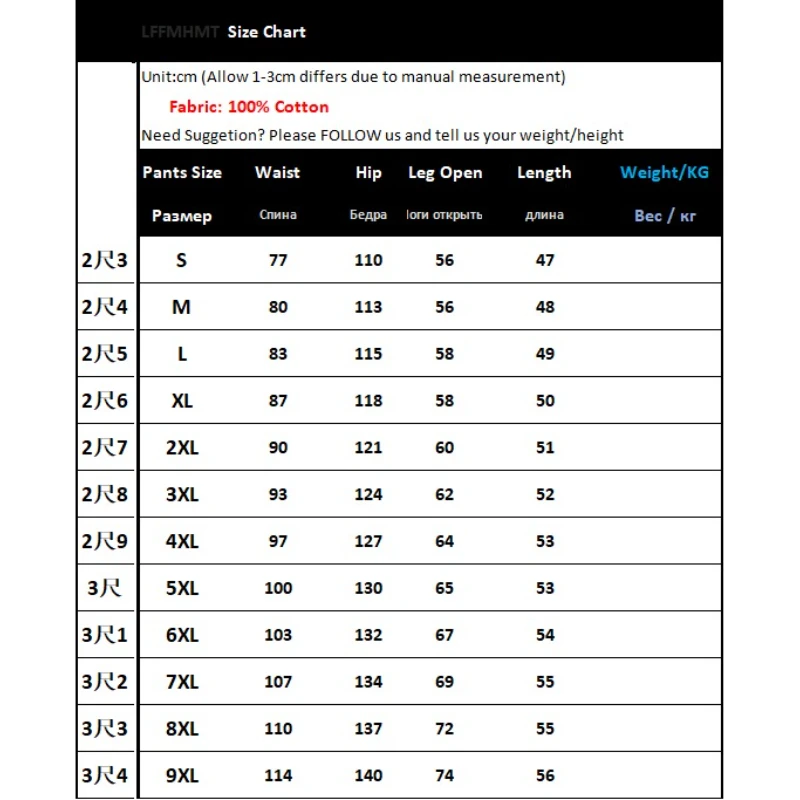 Summer Fashion Men's Casual Shorts 100% Cotton Good Quality Solid Color Simple Basic Mid-length Half Length Pants for Middle Age