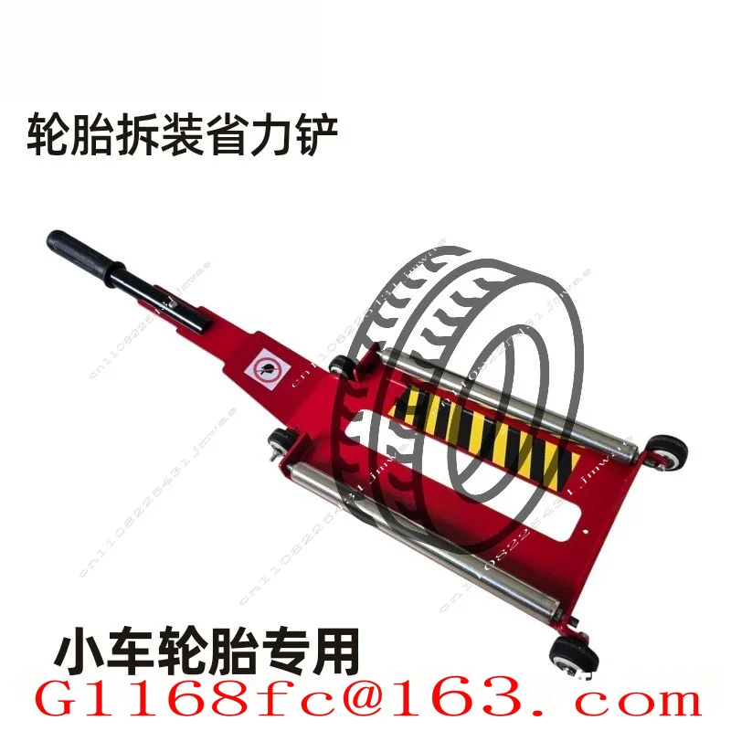 Labor-saving Shovel Small Large Car Tire Disassembly and Assembly Auxiliary Tool Lifting Shovel Tire Maintenance Cleaning Roller